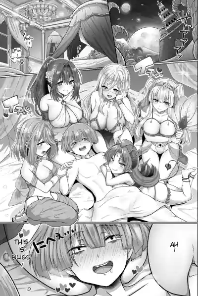 Page 134