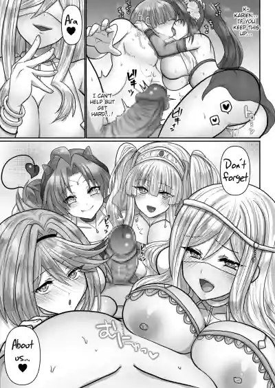 Page 142