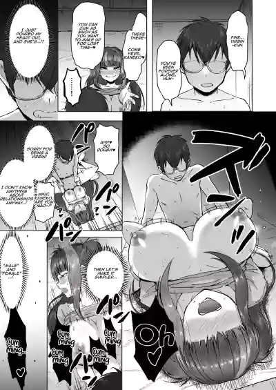 Page 50
