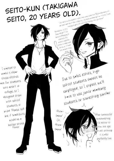 Page 60