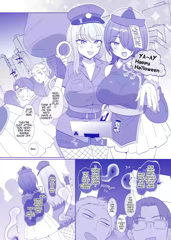 [Hiiragi Popura] Halloween wa Hyoui ni Goyoujin ♪ | Watch out for Possession on Halloween ♪ (Hyoui, Osuki desu ka?) [English] (Pangean) cover