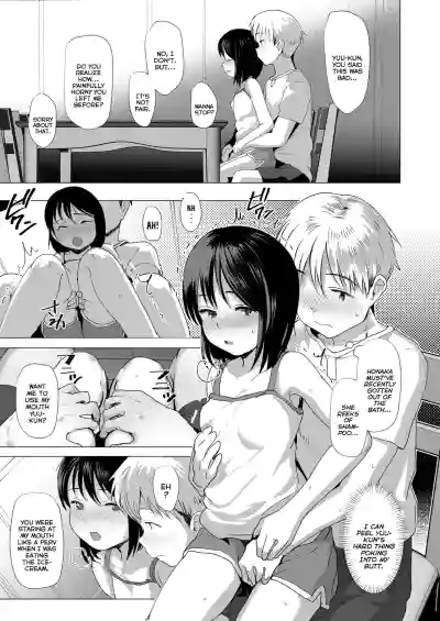 Page 67