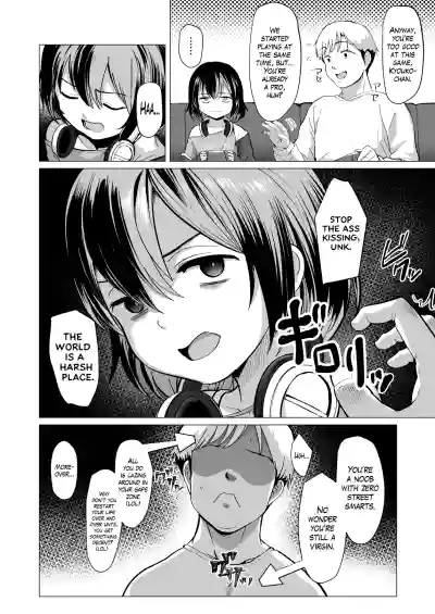 Page 84