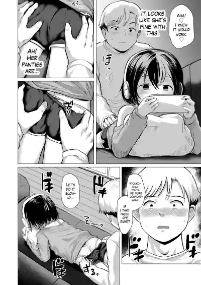 Page 92