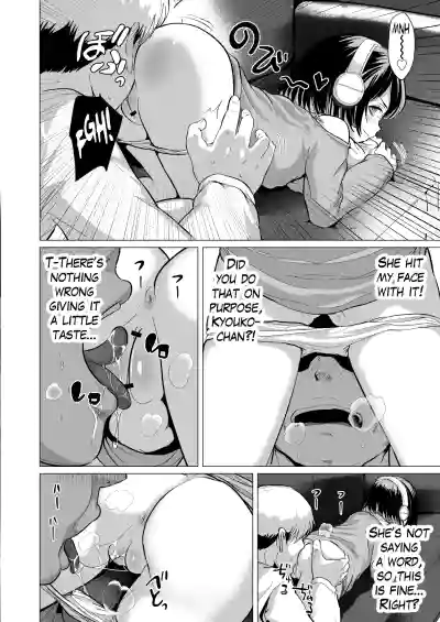 Page 96