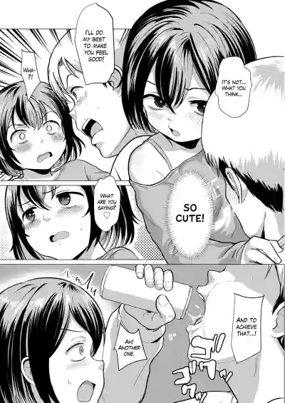 Page 115