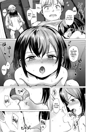 Page 125