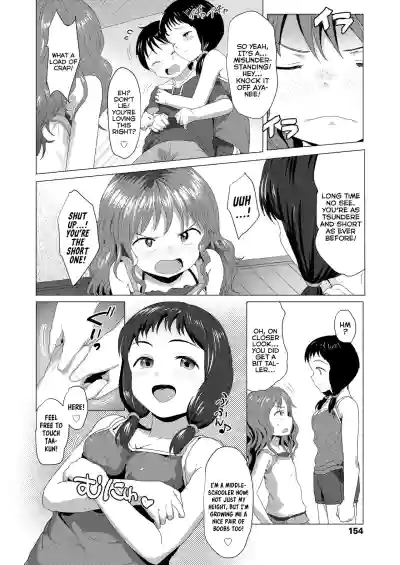 Page 154
