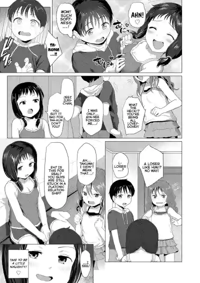 Page 155
