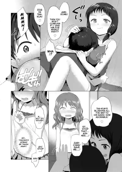 Page 156