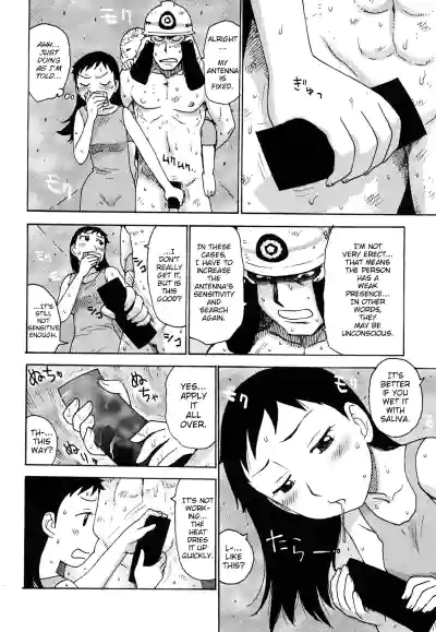 Page 43