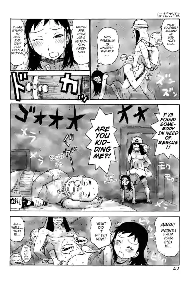 Page 45
