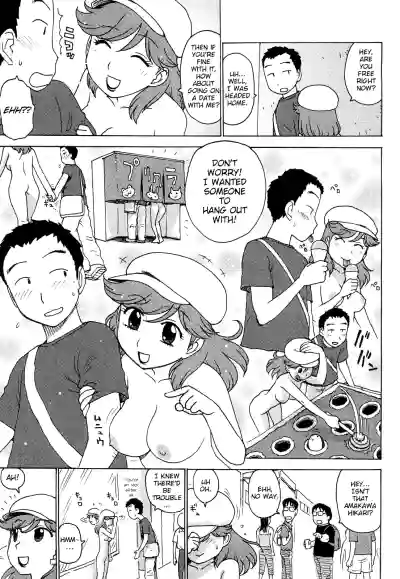 Page 50