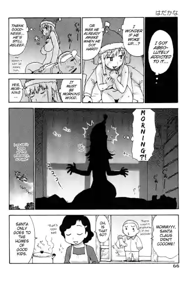 Page 69