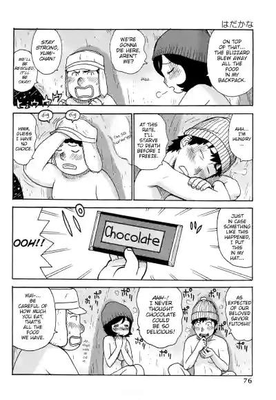 Page 79