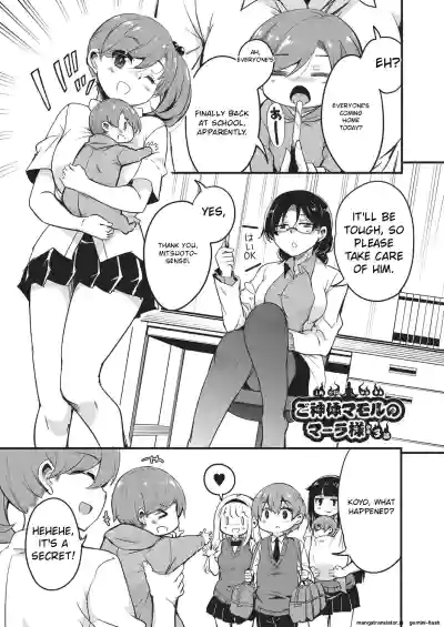 Page 56