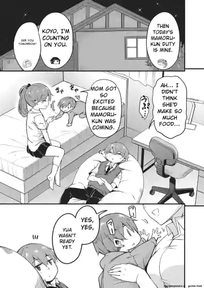 Page 58