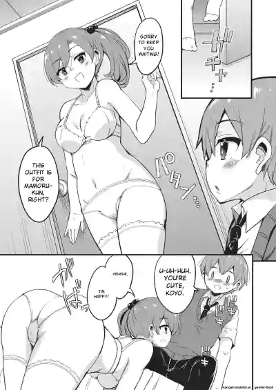 Page 62