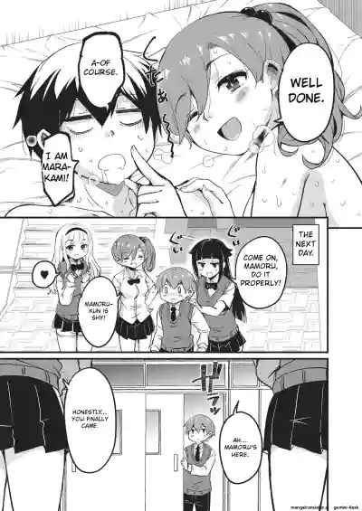 Page 76