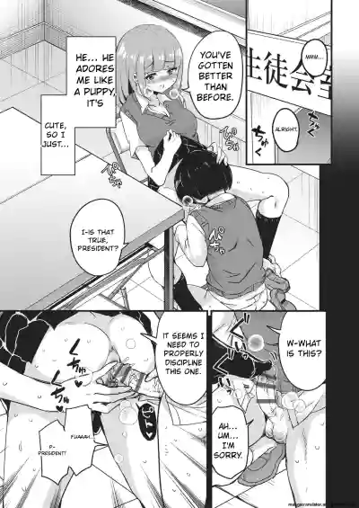 Page 96