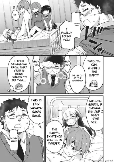 Page 108
