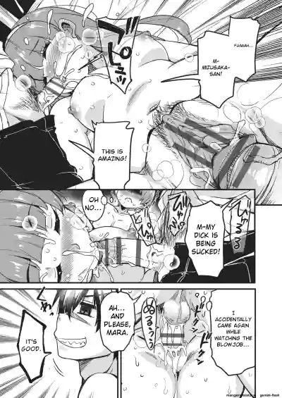 Page 116