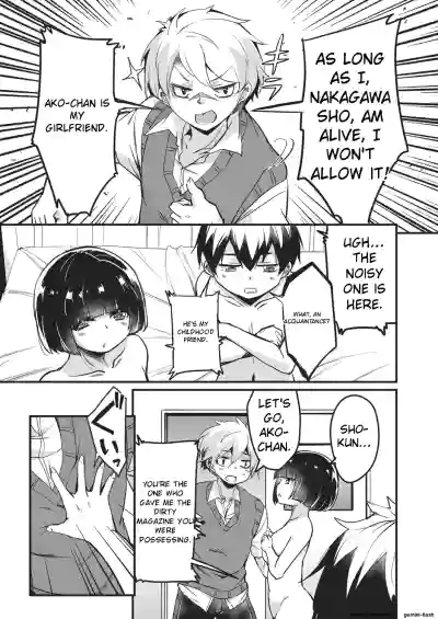 Page 118