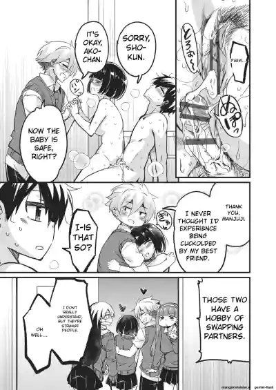 Page 124