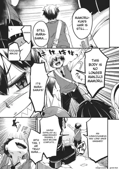 Page 126