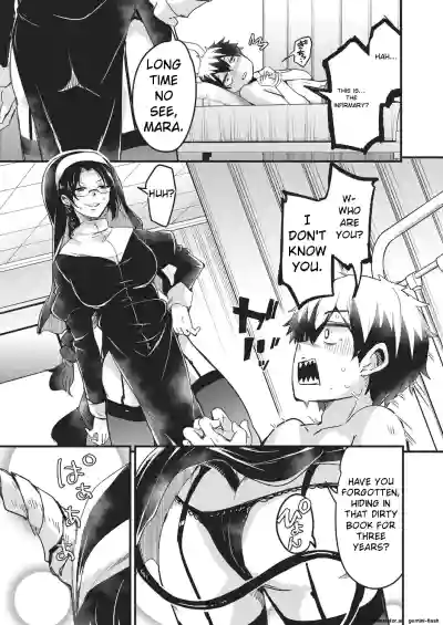 Page 128