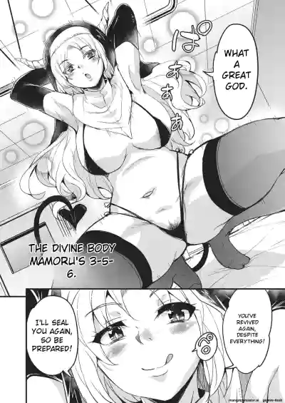 Page 129