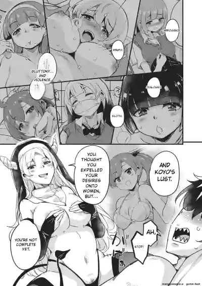 Page 132