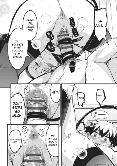 Page 143