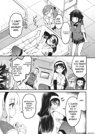 Page 150