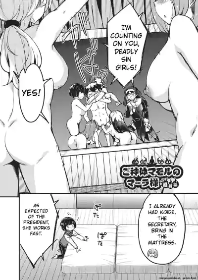 Page 153