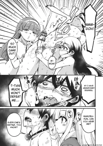 Page 156