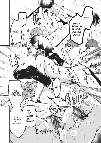 Page 159