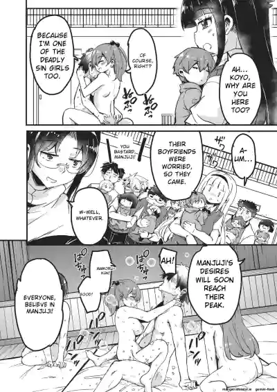 Page 163