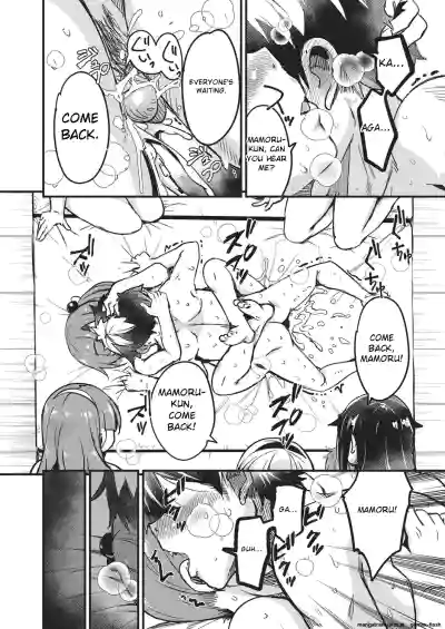 Page 165