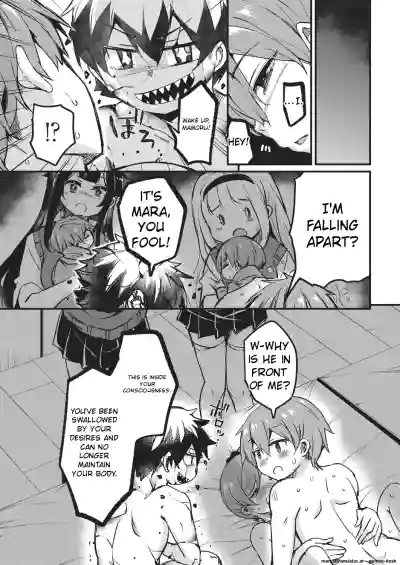 Page 166