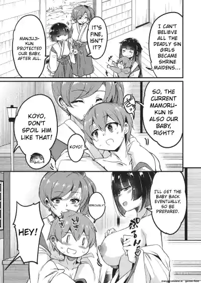 Page 174