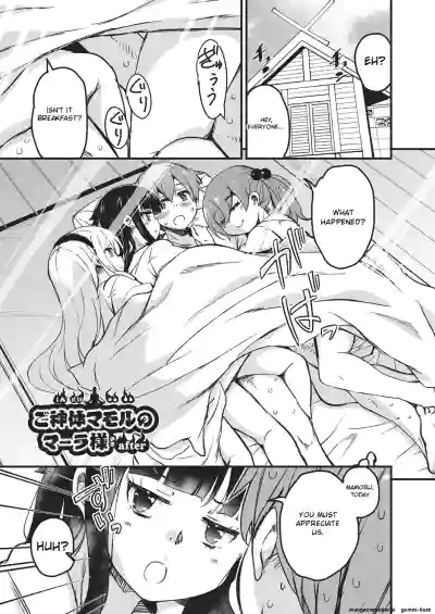 Page 176