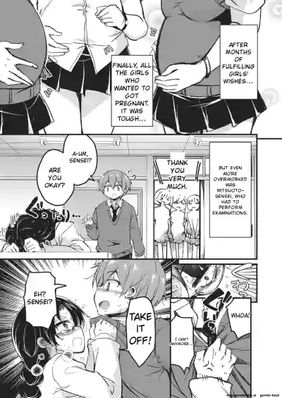 Page 180