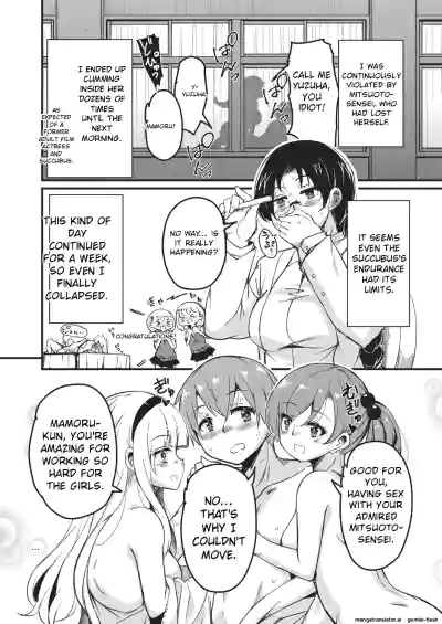 Page 181