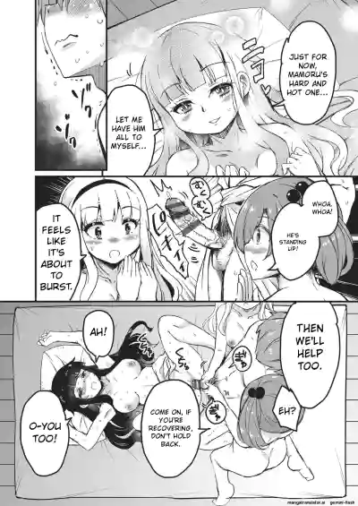 Page 183