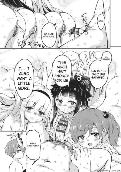 Page 198