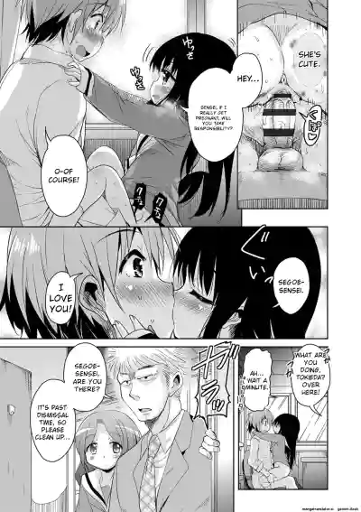 Page 47