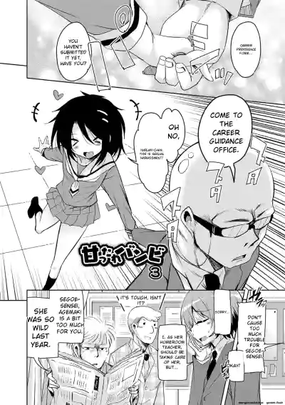 Page 50