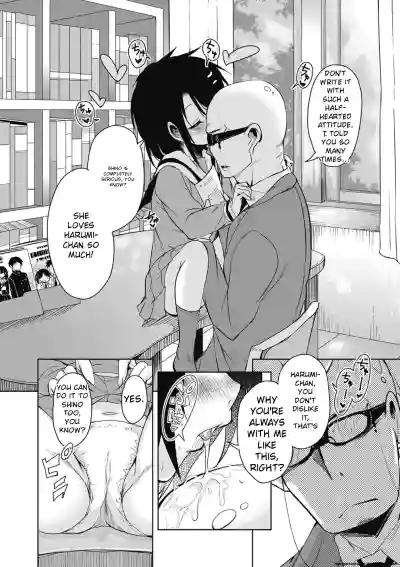 Page 52
