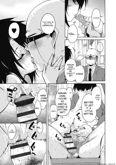 Page 59